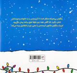 ماجراهای پنگوئن پنگوئن و آرزوی کریسمس